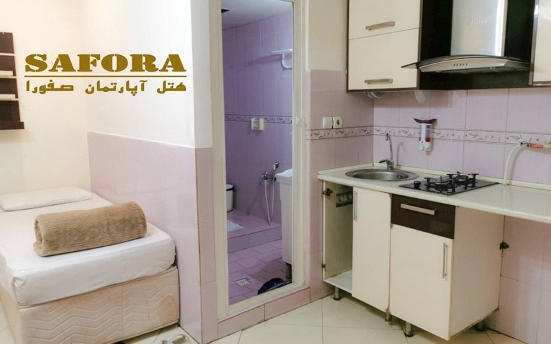 هتل آپارتمان صفورا مشهد