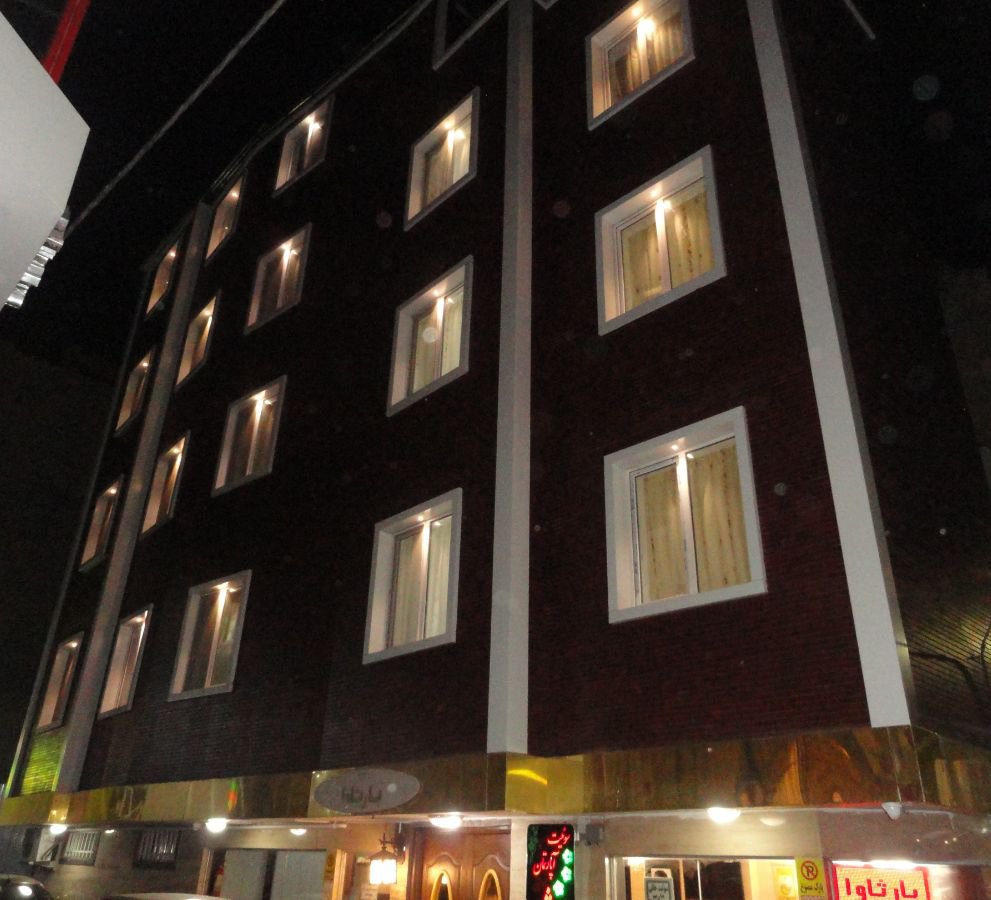 مهمانپذیر بارثاوا  مشهد