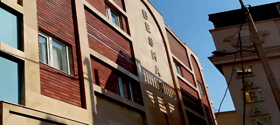 مهمانپذیر بشارت مشهد