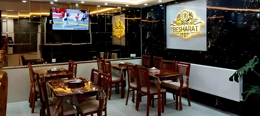 مهمانپذیر بشارت مشهد