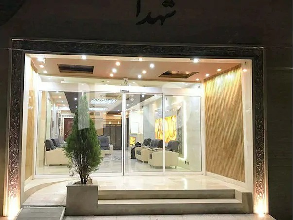 مهمانپذیر کازرانی  مشهد