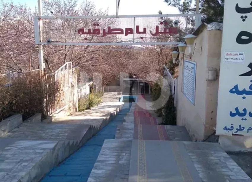 هتل بام طرقبه مشهد