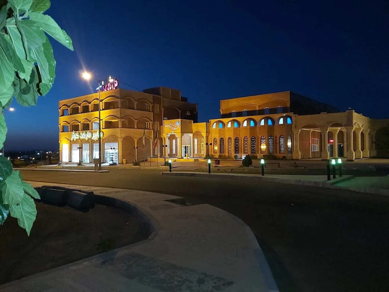 هتل کوثر بیدخت گناباد