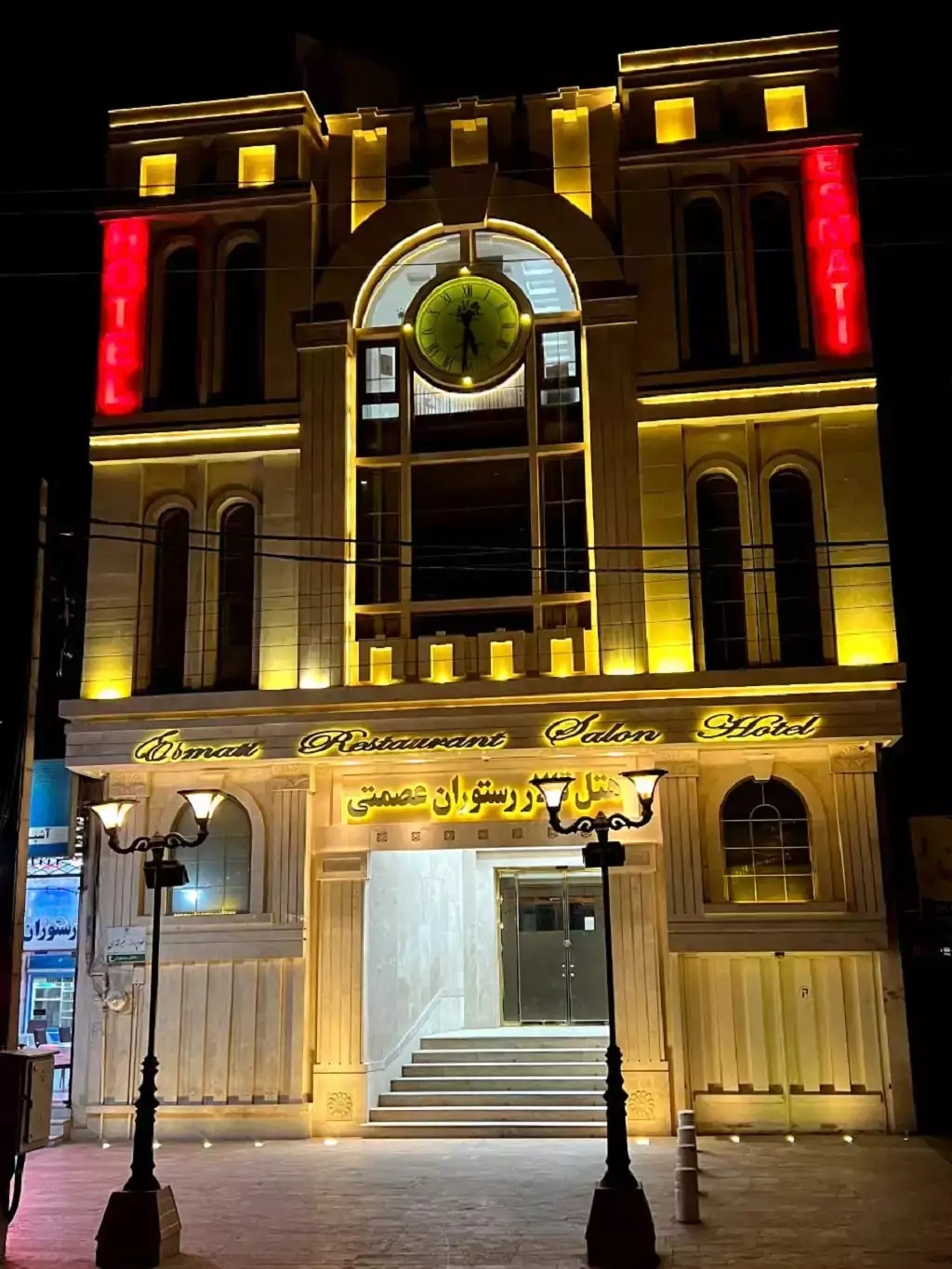 هتل عصمتی تربت جام