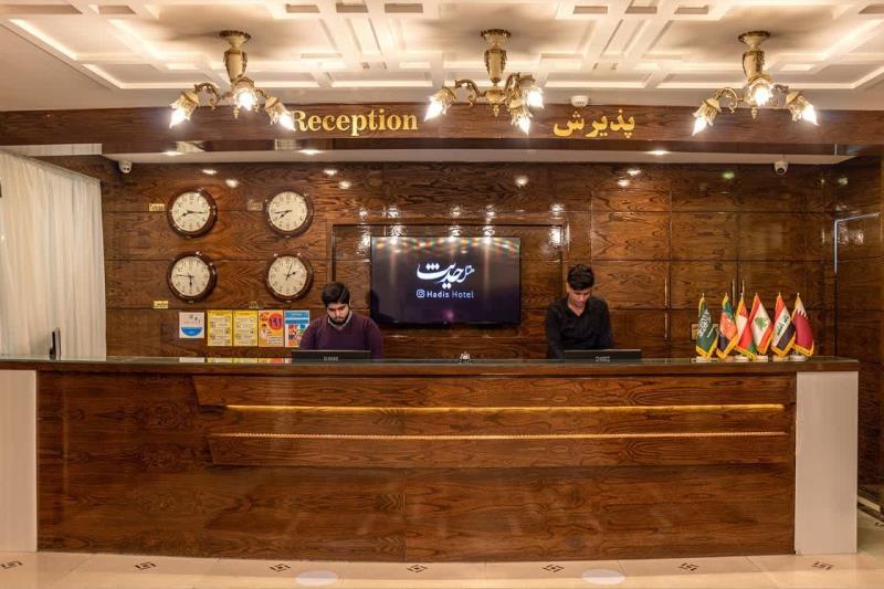 عمومی