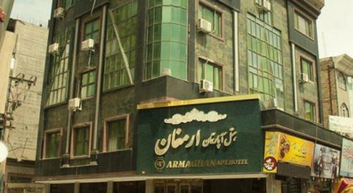 سفری راحت و خاطره‌انگیز به مشهد و تجربه اقامت در بهترین هتل آپارتمان مشهد