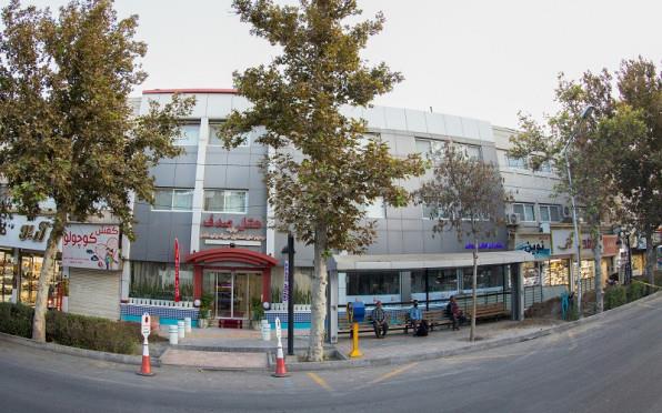 هتل صدف مشهد 