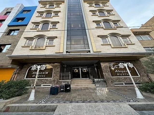 هتل آپارتمان آل یاسین مشهد 