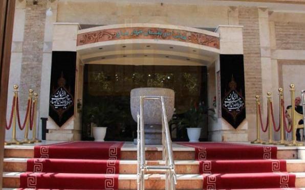 هتل آپارتمان چهار باغ مشهد 