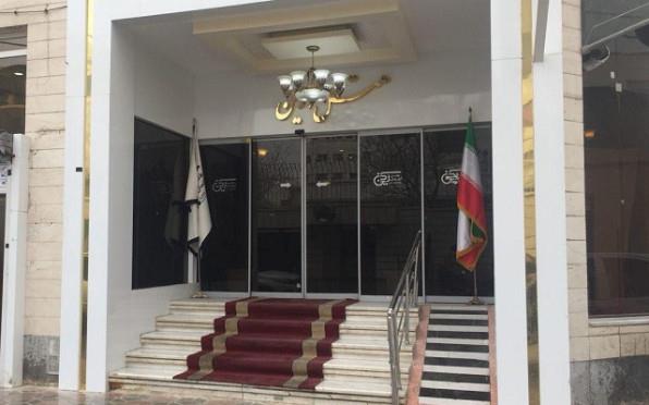 هتل آپارتمان آذین مشهد 