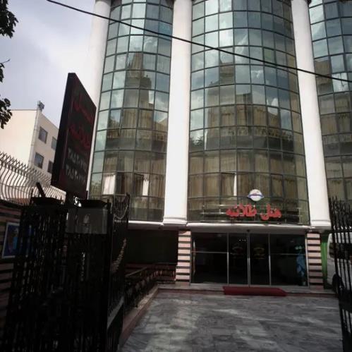 هتل آپارتمان طلائیه مشهد 