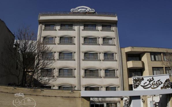 هتل آپارتمان شفق مشهد 