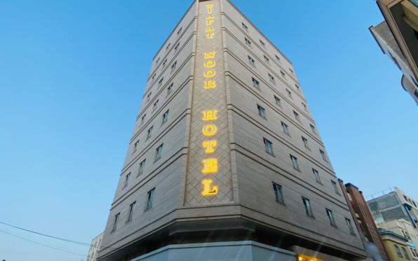 هتل ضیافت نور مشهد 