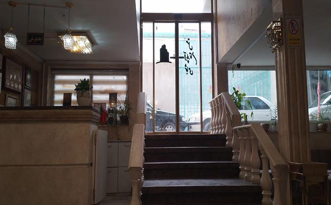 هتل آپارتمان شجاعی مشهد 