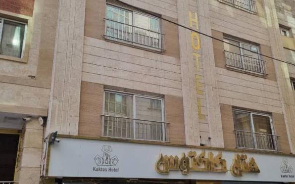 هتل کاکتوس مشهد 