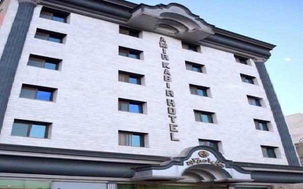 هتل امیر کبیر مشهد 