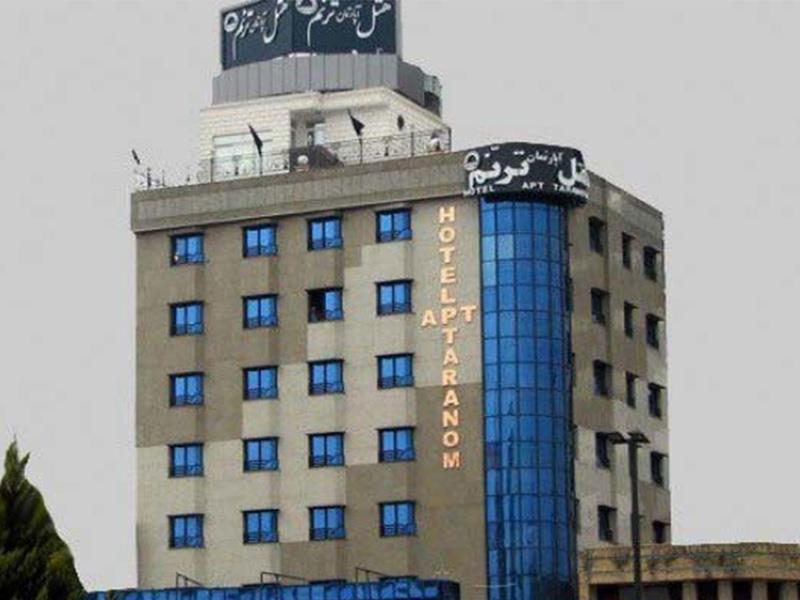 هتل آپارتمان ترنم مشهد