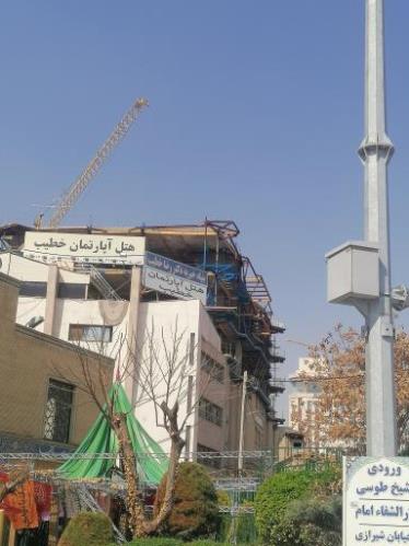 هتل آپارتمان خطیب مشهد 