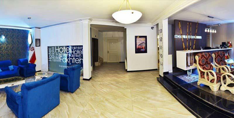 هتل آپارتمان فاخته مشهد 