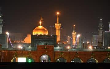 مهمانپذیر مقدم نو مشهد 