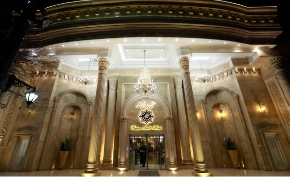 هتل بین المللی قصر مشهد 