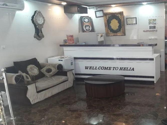 مهمانپذیر هلیا مشهد 