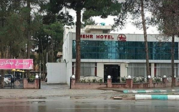 هتل مهر نیشابور 