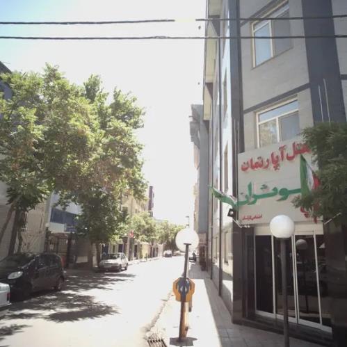 هتل آپارتمان کوثران مشهد 