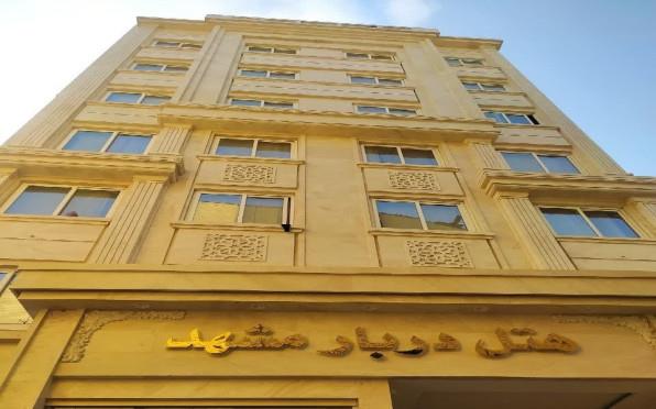 هتل دربار مشهد 